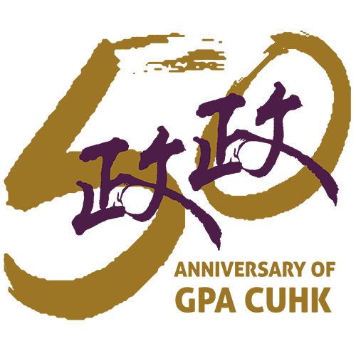 GPA50 Logo 1a