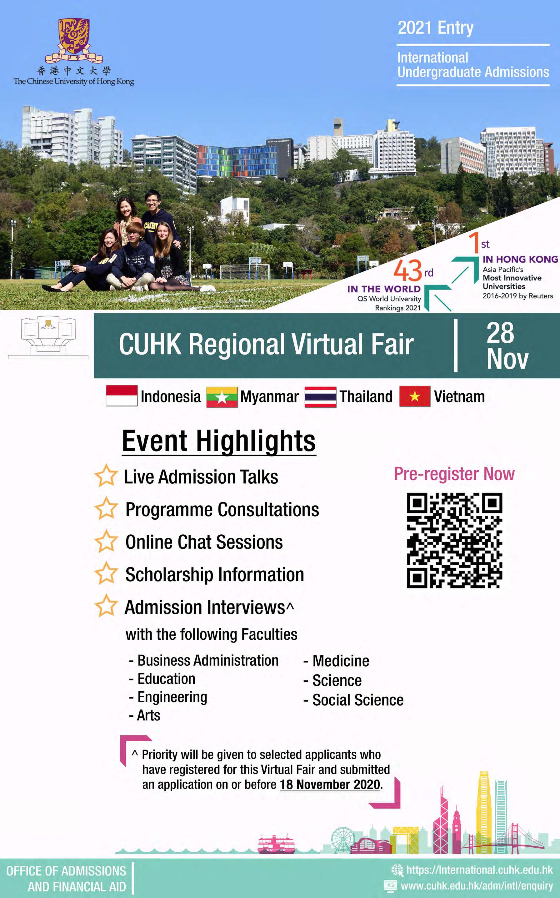 CUHK Regional Virtual Fair Nov