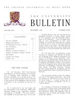  Vol. 5 No. 4<br/>Dec 1968