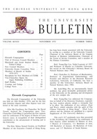  Vol. 7 No. 3<br/>Nov 1970