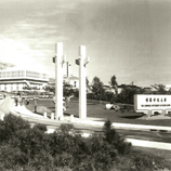 The gateless gate at University entrance, 1974