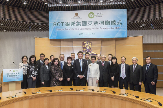 Group photo taken at the ceremony