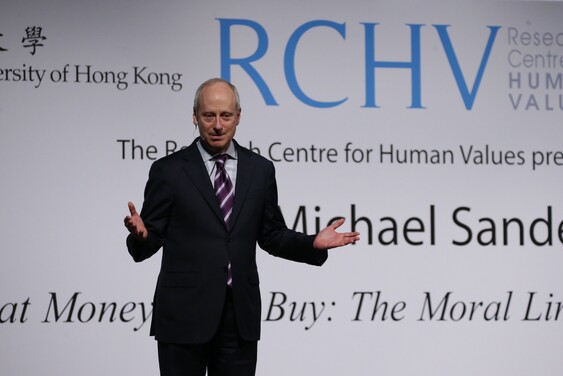 Prof. Michael Sandel speaks at CUHK.