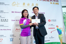 Champion, Ladies' Individual - Best Net Winner Ms Louisa Sum (New Asia College)