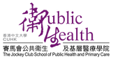 SPHPC_col_logo2012.png