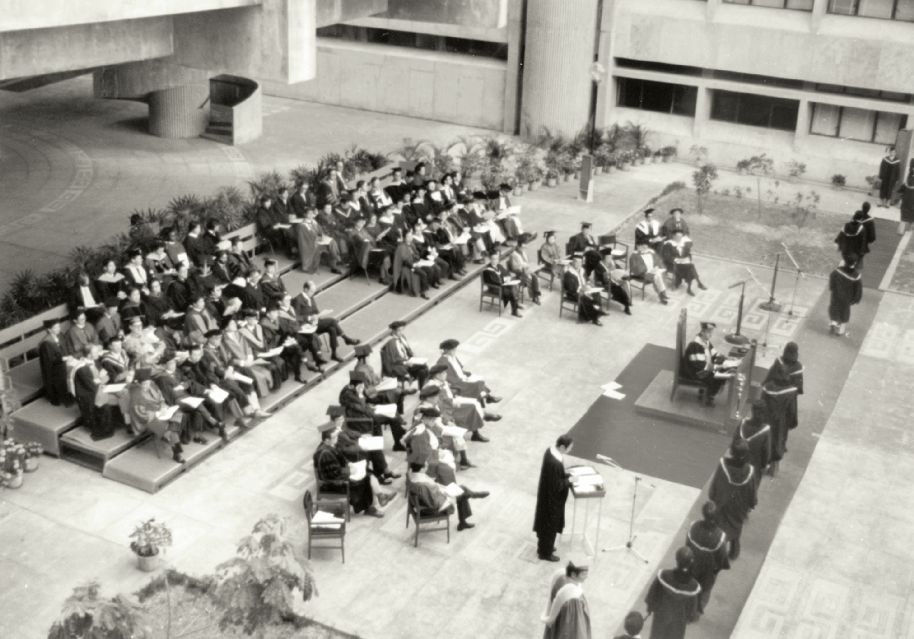 The Second Decade | CUHK: Five Decades in Pictures