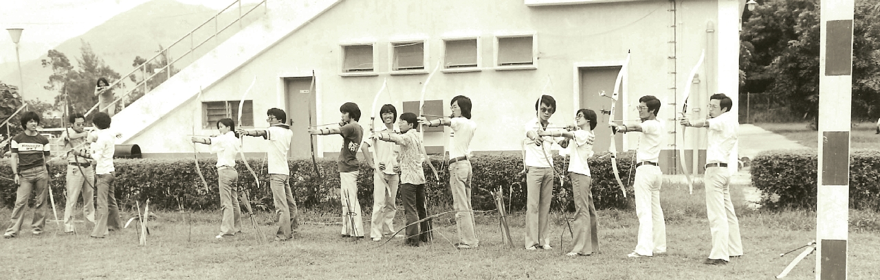 The Second Decade | CUHK: Five Decades in Pictures