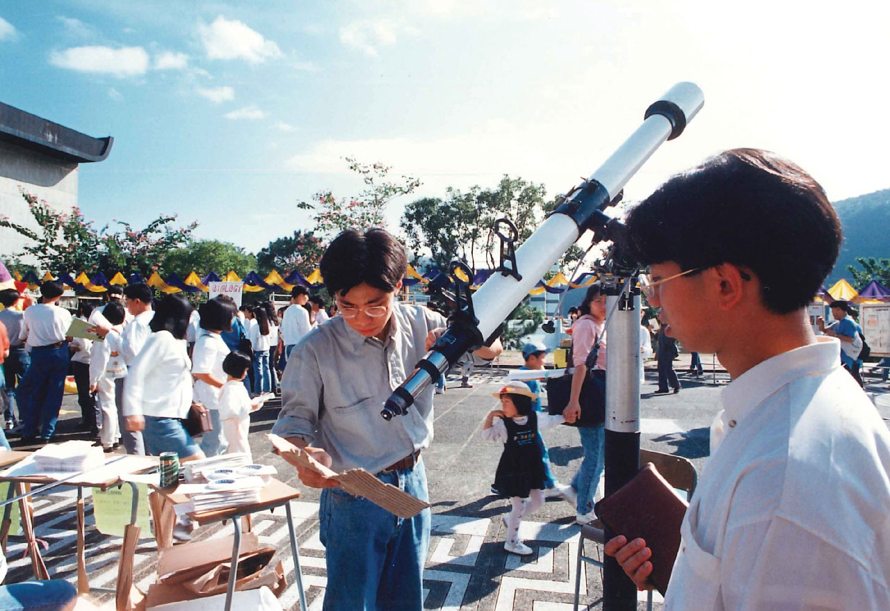 The Fourth Decade | CUHK: Five Decades in Pictures