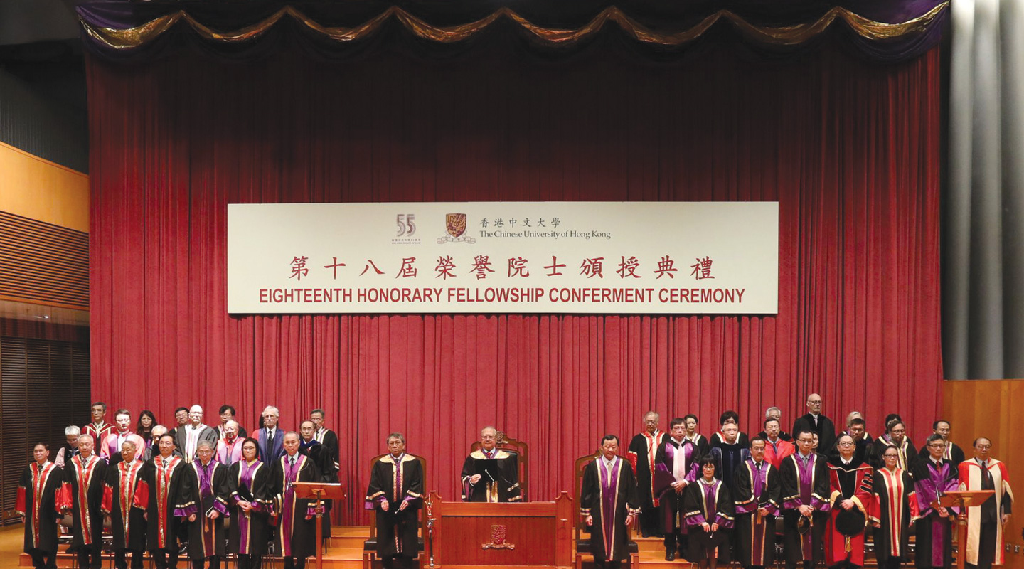 Four Distinguished Persons Conferred Honorary Fellowships