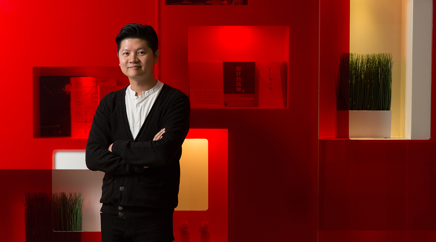 Karr Yip, designer of the anniversary logo