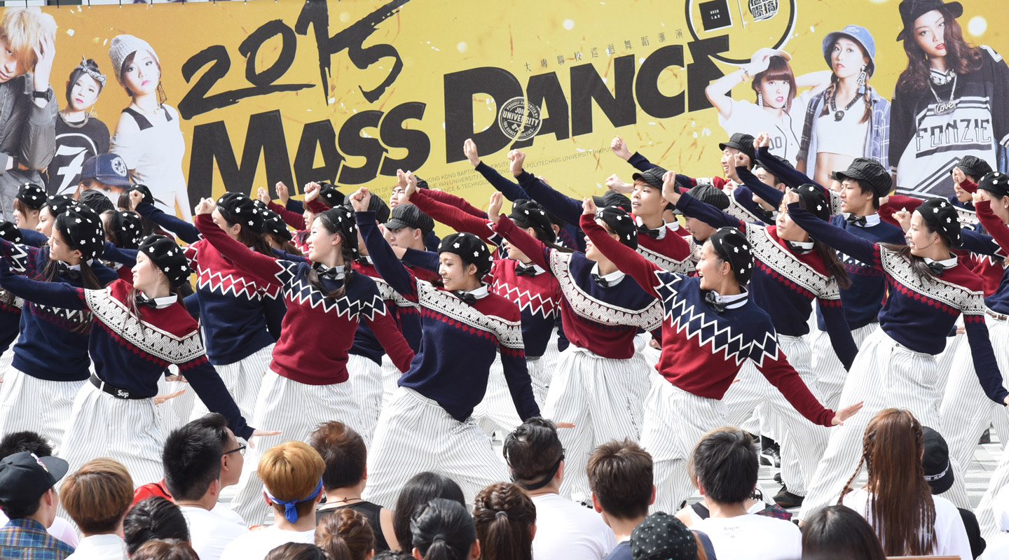 The Joint University Mass Dance opened with a performance by 90-plus freshman dancers <em>(Photo by ISO staff)</em>