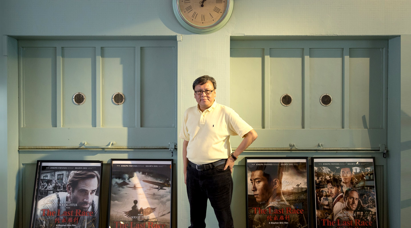 Film director Stephen Shin <em>(Photo by Keith Hiro)</em>