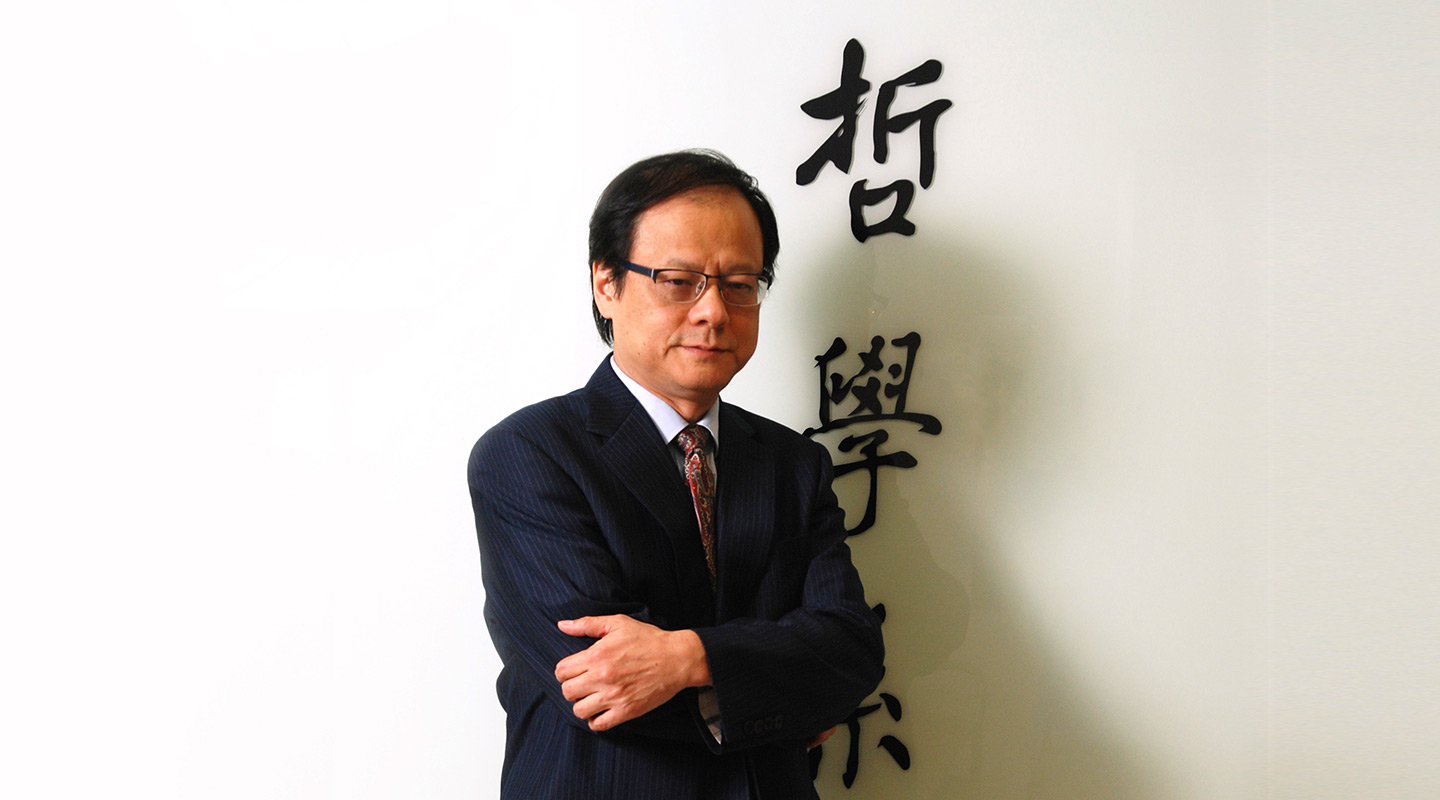 Prof. Li Hon-lam