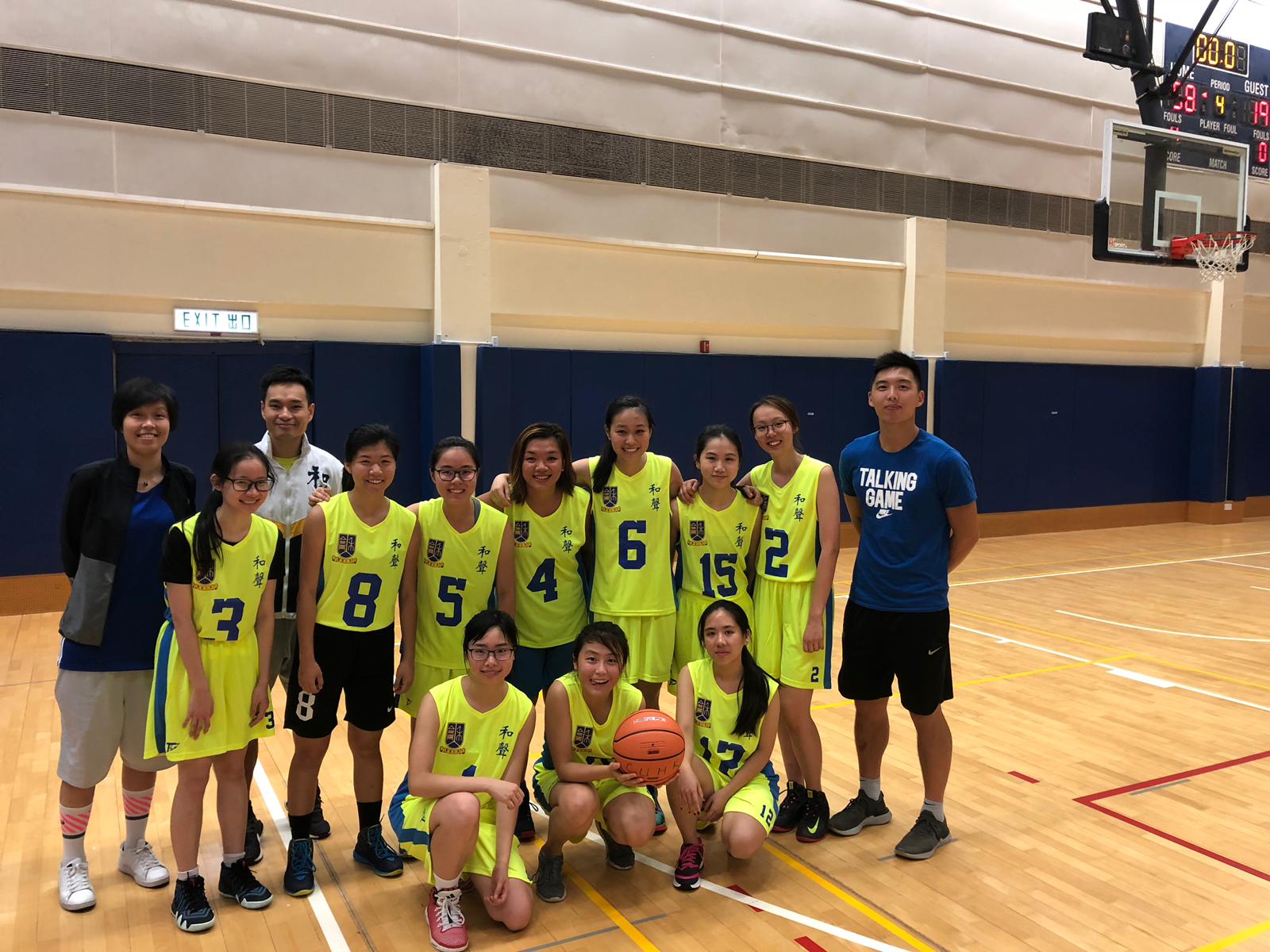 女子籃球隊 Women Basketball Team