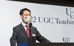 Professor Anthony So Wins 2022 UGC Teaching Award