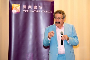 Professor Robert Winston Visit