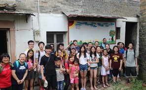 Service Learning Project Brings Another Library Room to Shaoguan