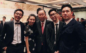 Students Meet Ban Ki-moon and Julia Gillard at Asia Society Gala 