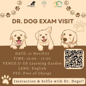 Dr Dog考试探访🐶