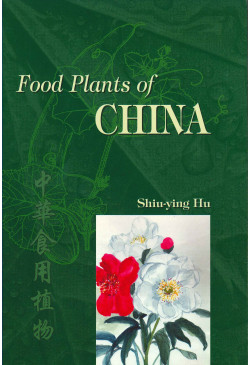 Food Plants of China