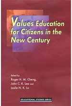 Values Education for Citizens in the New Century