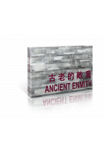 Ancient Enmity (Twenty-four Volume Set) 