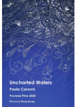 Uncharted Waters