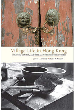 Village Life in Hong Kong