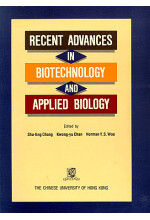 Recent Advances in Biotechnology and Applied Biology