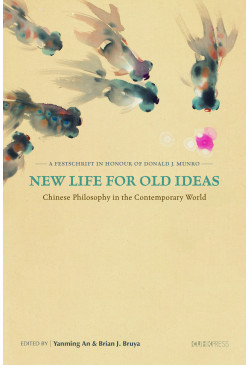 New Life for Old Ideas