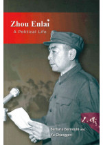 Zhou Enlai (Hardcover)