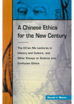 A Chinese Ethic for the New Century