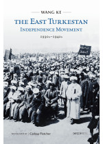 The East Turkestan Independence Movement 