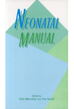 Neonatal Manual