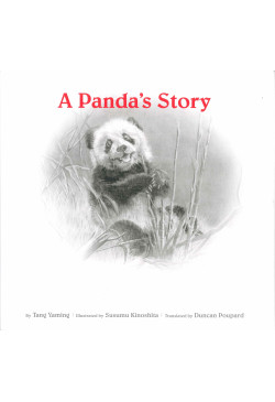 A Panda's Story