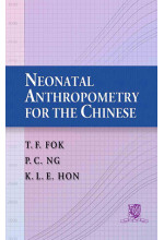 Neonatal Anthropometry for the Chinese