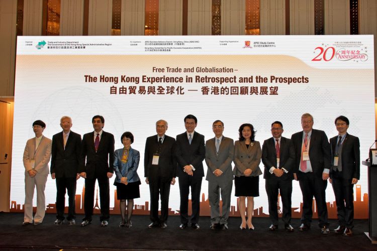 Seminar On Free Trade and Globalisation – The Hong Kong Experience in Retrospect and the Prospects