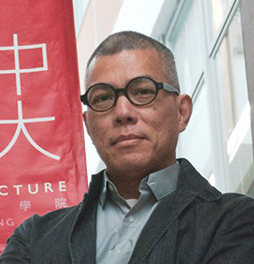 Professor Edward Yan-yung NG