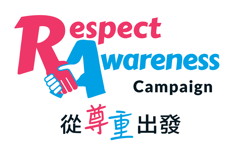 campaign mark