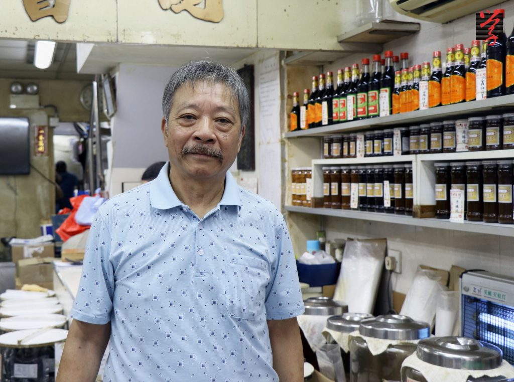 九龍醬油 美珍醬園 本地醬園 黃國輝 天然生曬 豉油 香港製造 醬料 中環門市