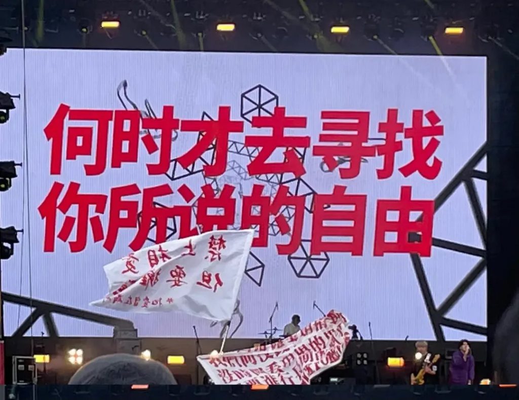 Instagram作為以圖像和視覺為中心的平台,標語、口號類型的投稿比較受讀者歡迎 大學線 中國線 內地 INSTAGRAM 香港中文大學 中大 新聞與傳播學院 新傳 UBEAT