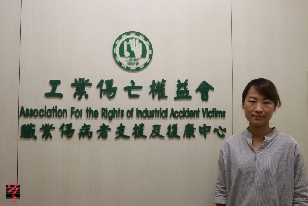 工業傷亡權益會總幹事蕭倩文表示各個階層的人要謹慎對待工作 大學線 工傷 工業傷亡權益會總幹事蕭倩文表示要從根本上阻止意外發生,各個階層的人都要謹慎對待工作 香港中文大學
