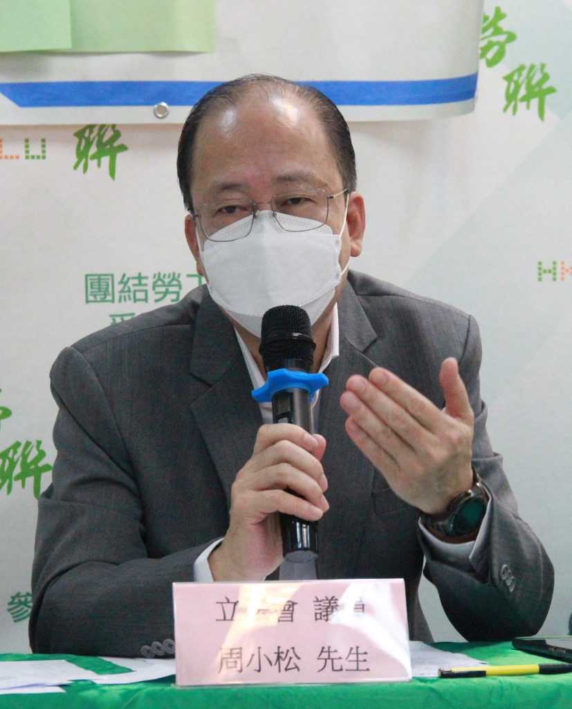 周小松認為現時的職安健條例罰則沒有阻嚇力 大學線 香港中文大學 工傷 周小松認為現時的職安健條例罰則沒有阻嚇力
