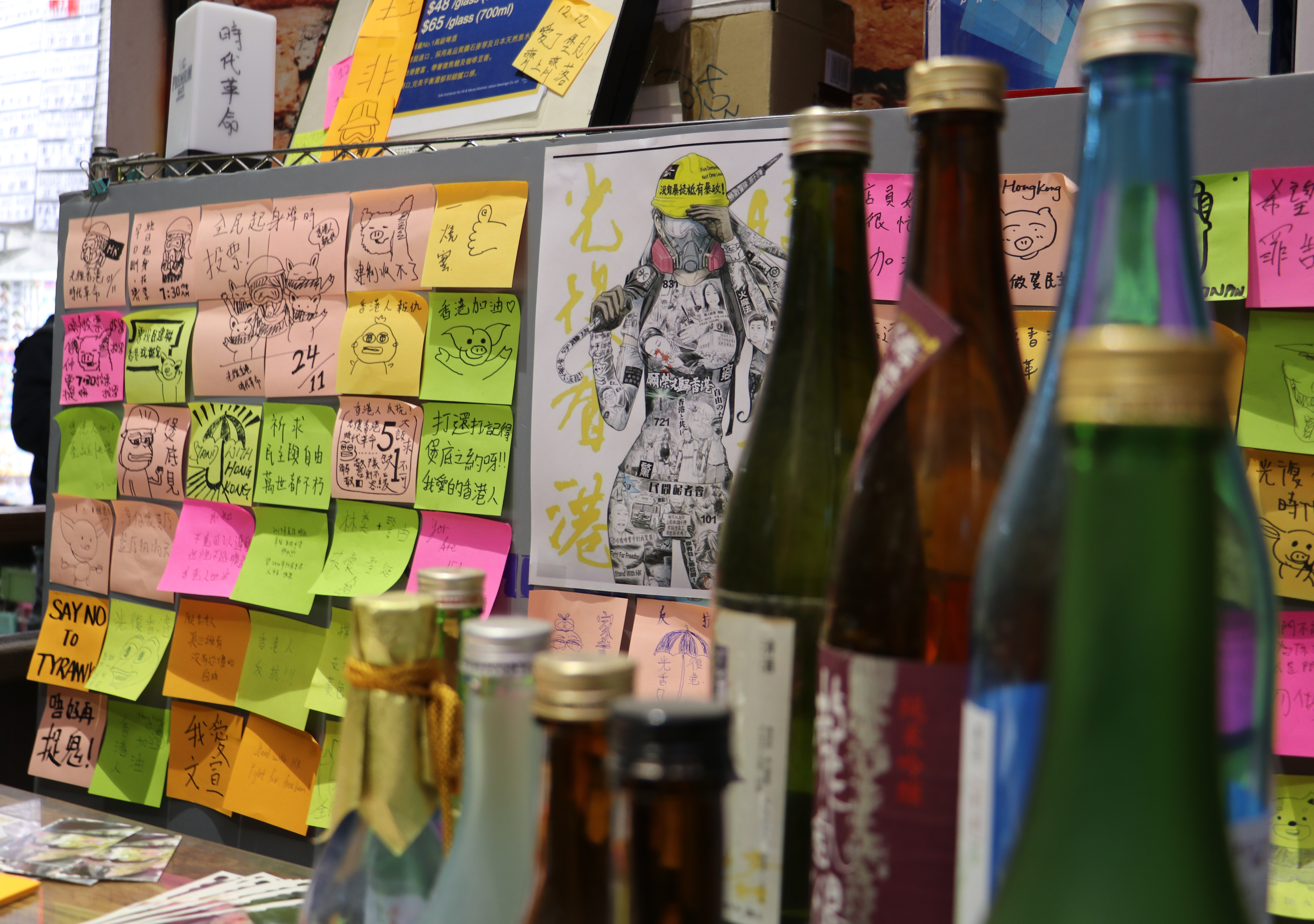 146_Yellowapps_Album4