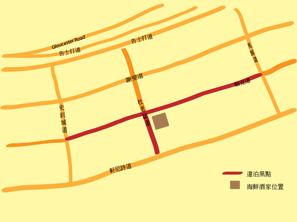 wan chai map