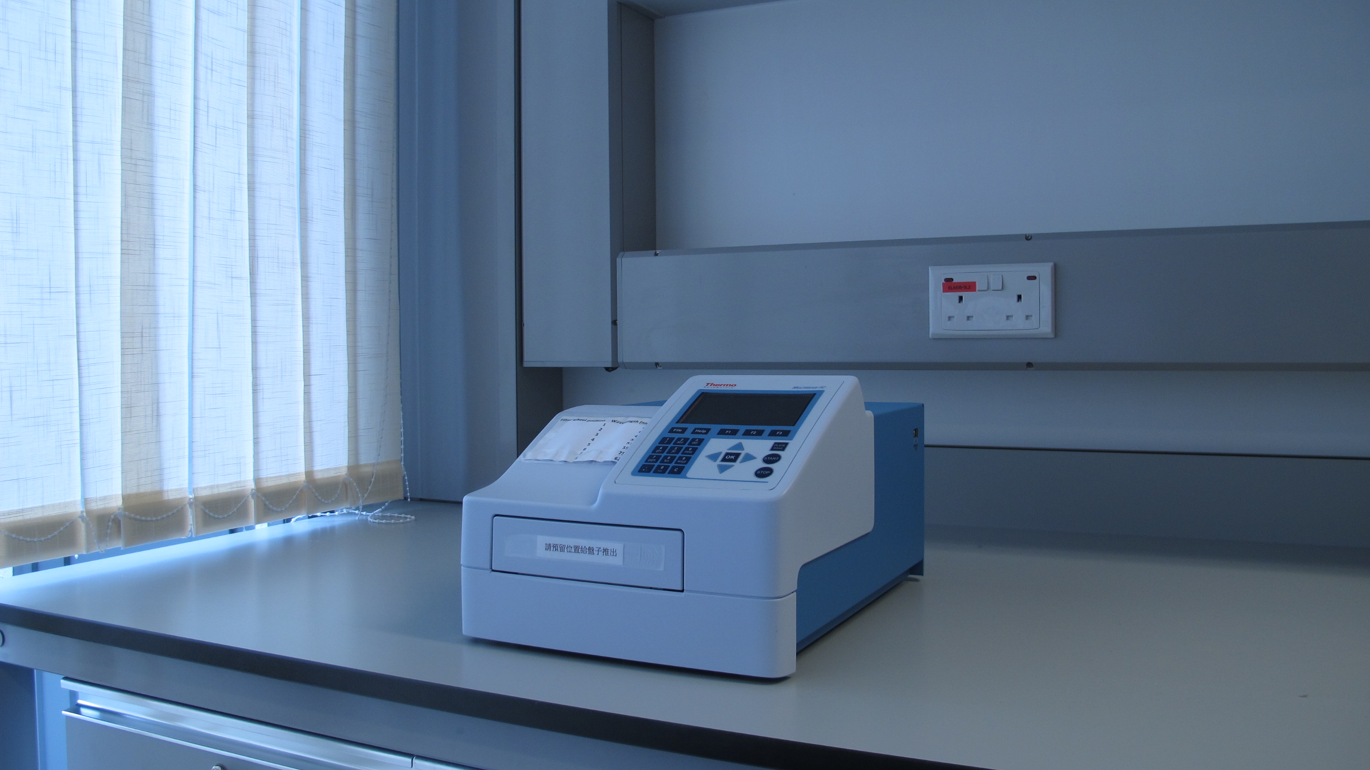 lab2-Microplate Reader (ID 1.15)