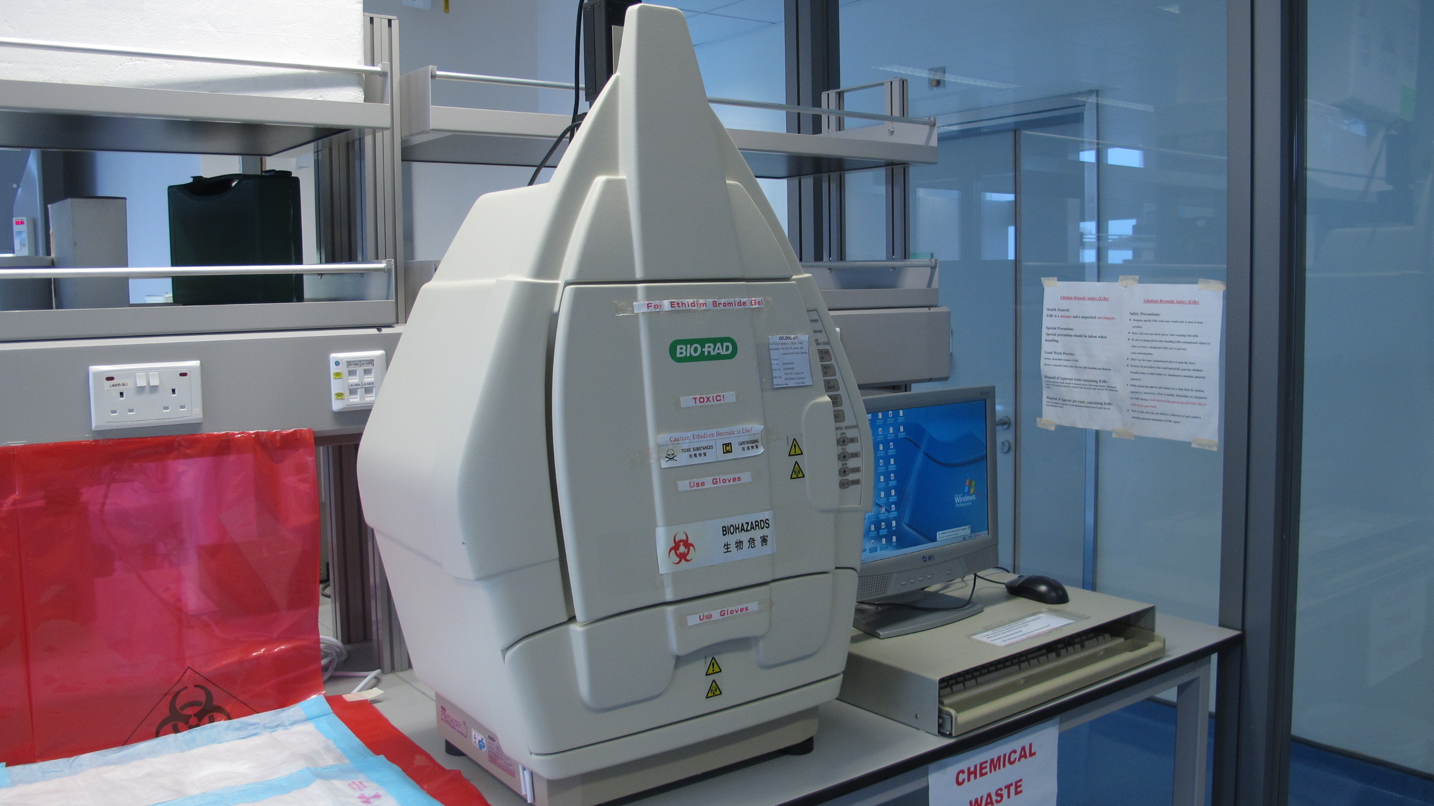 lab-Gel Document System (ID 2.6)