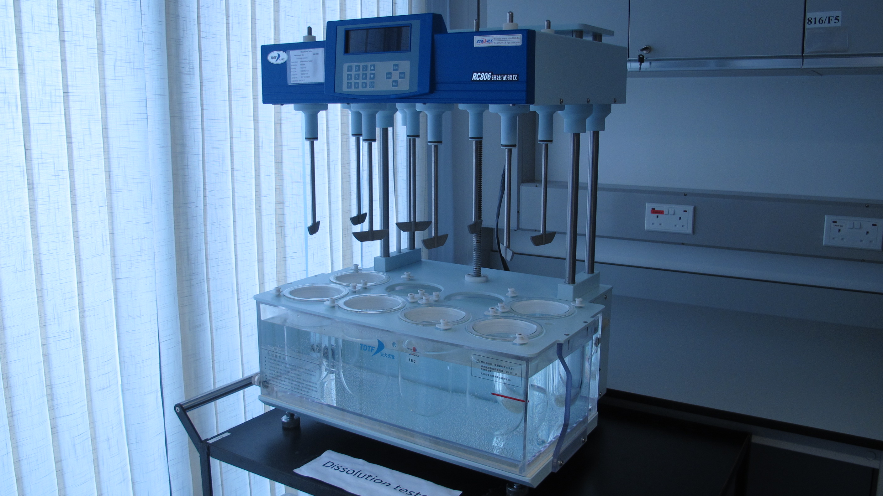 lab3-Dissolution Apparatus (ID 3.6)