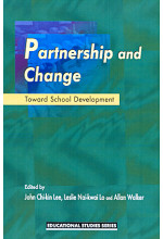 Partnership and Change