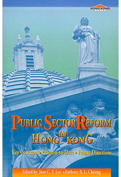 Public Sector Reform in Hong Kong